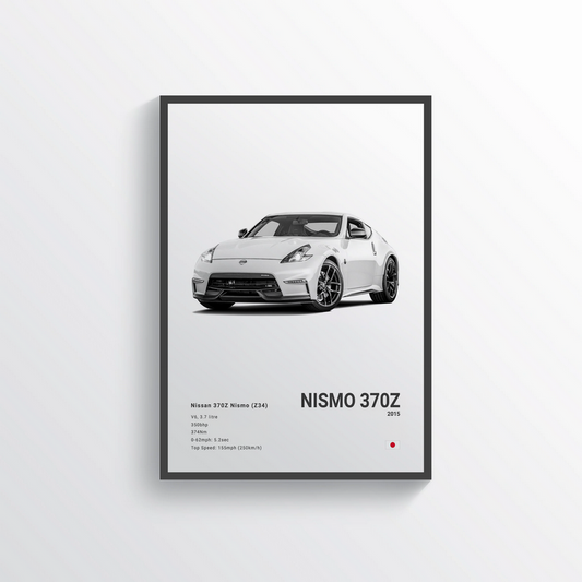 Nissan 370Z Nismo 2015